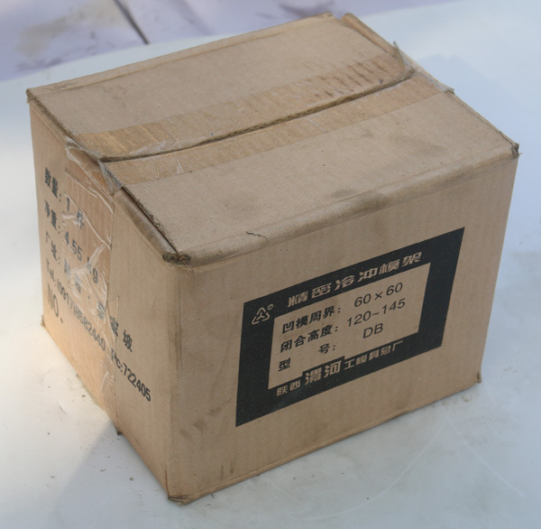模架1.2.3.png