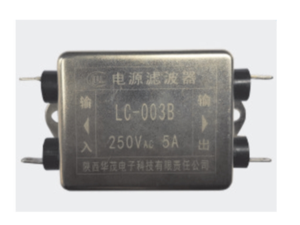 LC-003B型滤波器