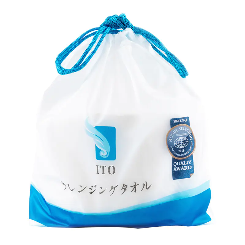 日本ITO棉柔洁面巾洗脸巾加厚加大干湿两用