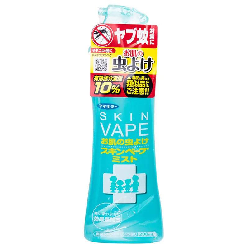 日本vape未来宝宝驱蚊水儿童防蚊喷雾清新柑橘味蜜桃味夏季驱蚊喷雾200ml
